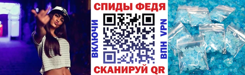АМФ 97%  Хасавюрт 