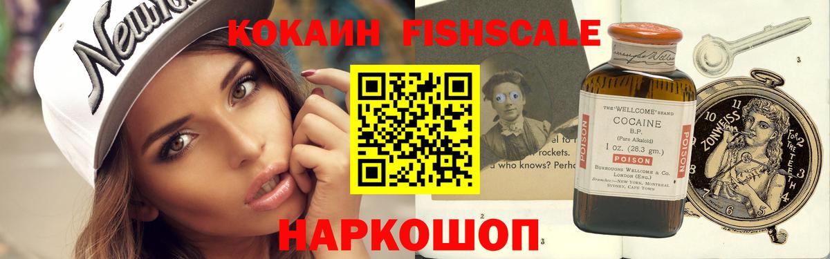 Кокаин Колумбийский Хасавюрт