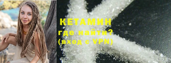 мдма Нижневартовск