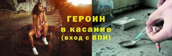 mdma Михайлов