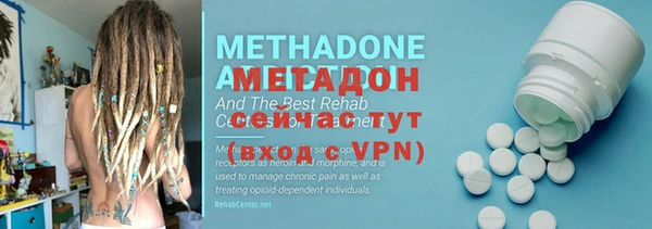 mdma Михайлов