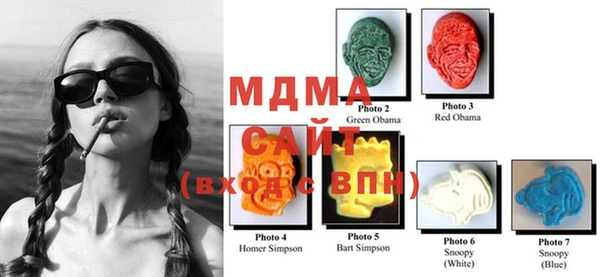 mdma Михайлов