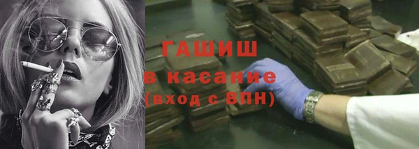 mdma Михайлов