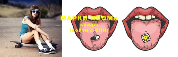 mdma Михайлов