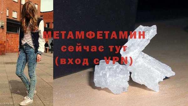 mdma Михайлов