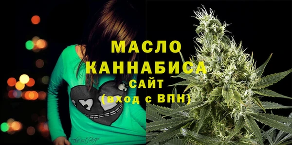 mdma Михайлов