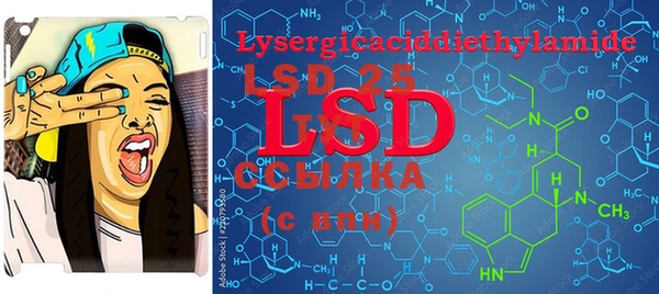 mdma Михайлов