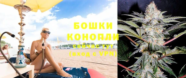 COCAINE Михайловск