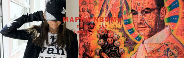 mdma Михайлов