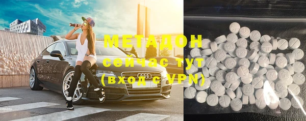 mdma Михайлов