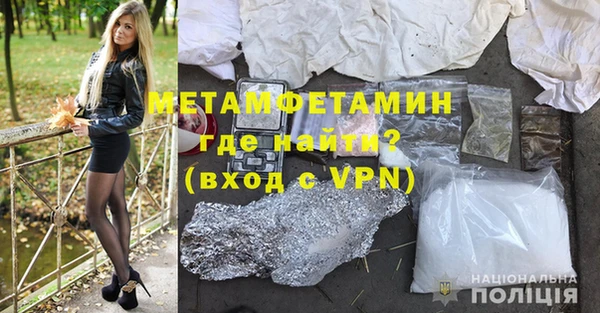 mdma Михайлов