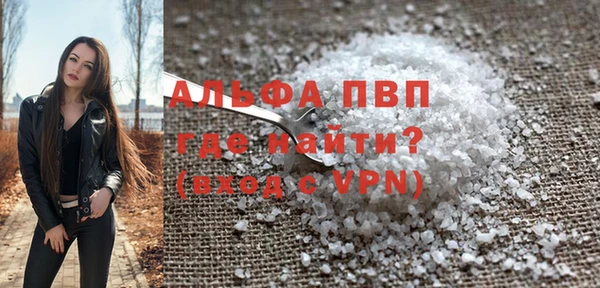 mdma Михайлов