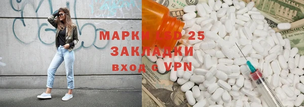 mdma Михайлов