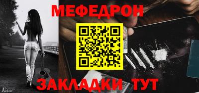 скорость mdpv Первоуральск