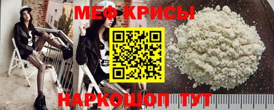 бутират Пенза