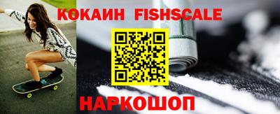 скорость mdpv Первоуральск