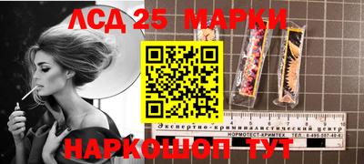амфетамин Обнинск