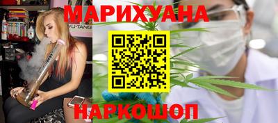 амфетамин Обнинск
