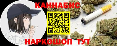 бутират Пенза