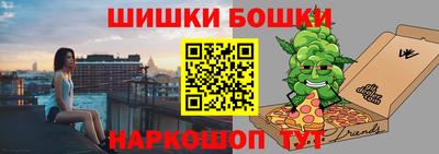 гидра Нягань