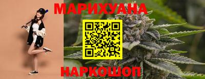 гидра Нягань