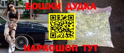 гидра Нягань
