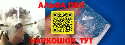 скорость mdpv Первоуральск