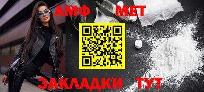 скорость mdpv Первоуральск