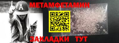 скорость mdpv Первоуральск