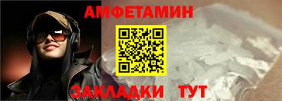 скорость mdpv Первоуральск