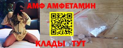 скорость mdpv Первоуральск