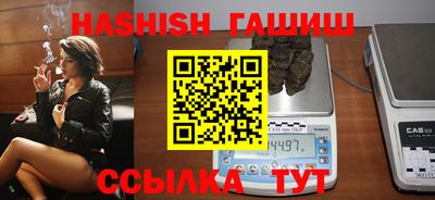 скорость mdpv Первоуральск