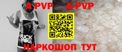 скорость mdpv Первоуральск