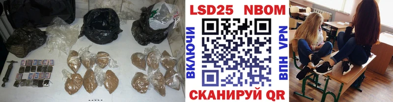 Лсд 25 экстази ecstasy наркотики Хасавюрт