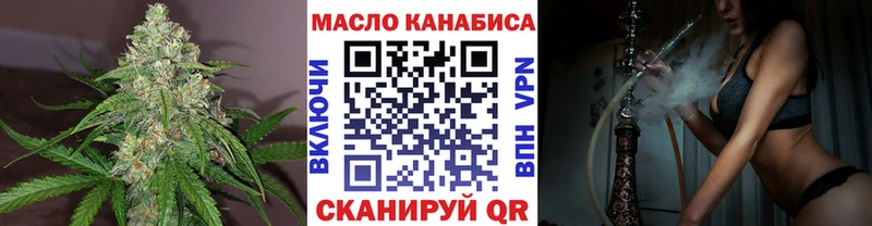 mega ССЫЛКА  Хасавюрт  Дистиллят ТГК Wax  хочу наркоту 