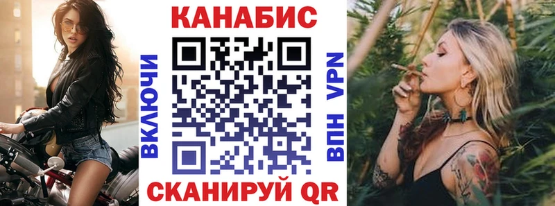 Бошки марихуана Bruce Banner  хочу наркоту  Хасавюрт 
